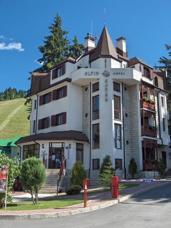 -23% Revelion Borovets  ᐈ 20 Hoteluri